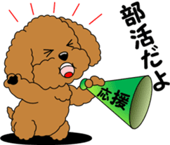 Toy Poodle parent and child sticker #9065461