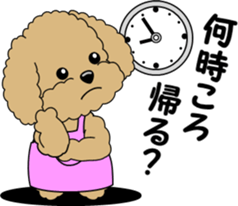 Toy Poodle parent and child sticker #9065462