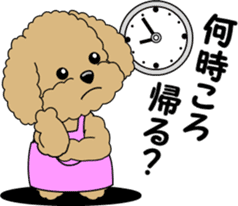 Toy Poodle parent and child sticker #9065462