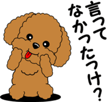 Toy Poodle parent and child sticker #9065465