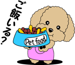 Toy Poodle parent and child sticker #9065468