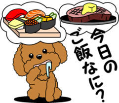 Toy Poodle parent and child sticker #9065469