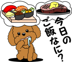 Toy Poodle parent and child sticker #9065469