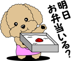 Toy Poodle parent and child sticker #9065470