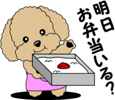 Toy Poodle parent and child sticker #9065470