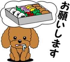 Toy Poodle parent and child sticker #9065471