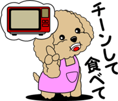 Toy Poodle parent and child sticker #9065472