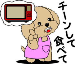 Toy Poodle parent and child sticker #9065472