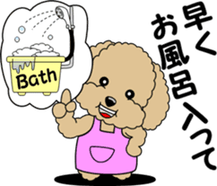 Toy Poodle parent and child sticker #9065473