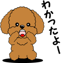 Toy Poodle parent and child sticker #9065474