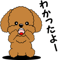 Toy Poodle parent and child sticker #9065474