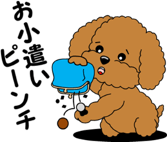 Toy Poodle parent and child sticker #9065476
