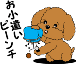 Toy Poodle parent and child sticker #9065476