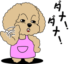 Toy Poodle parent and child sticker #9065477