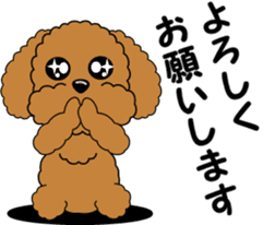Toy Poodle parent and child sticker #9065478