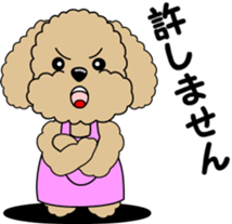 Toy Poodle parent and child sticker #9065479