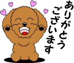 Toy Poodle parent and child sticker #9065481