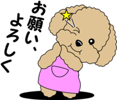 Toy Poodle parent and child sticker #9065482