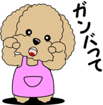 Toy Poodle parent and child sticker #9065484