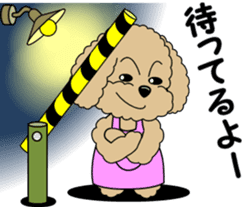 Toy Poodle parent and child sticker #9065488