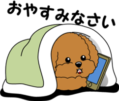 Toy Poodle parent and child sticker #9065492