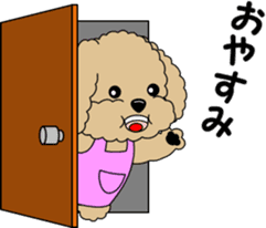 Toy Poodle parent and child sticker #9065493