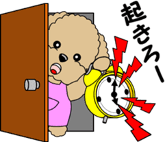 Toy Poodle parent and child sticker #9065495