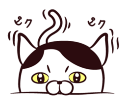 Mr.Nekota of the Group leader. sticker #9065572