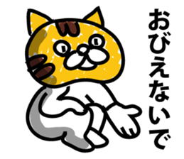 Animals in amusement park sticker #9065656