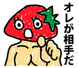 Animals in amusement park sticker #9065663