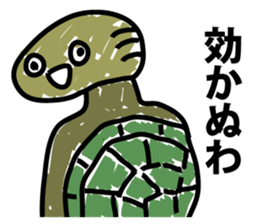 Animals in amusement park sticker #9065665