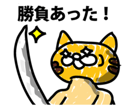 Animals in amusement park sticker #9065668