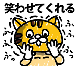 Animals in amusement park sticker #9065673