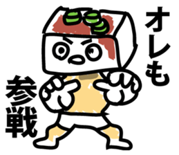 Animals in amusement park sticker #9065674