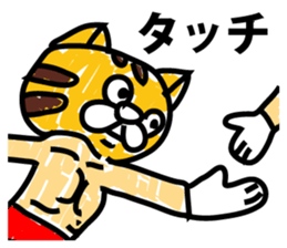 Animals in amusement park sticker #9065676