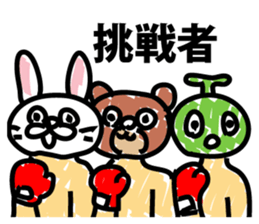 Animals in amusement park sticker #9065682