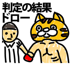 Animals in amusement park sticker #9065684