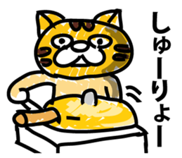 Animals in amusement park sticker #9065688