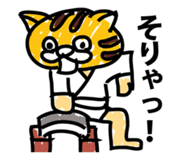 Animals in amusement park sticker #9065690