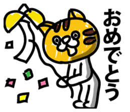 Animals in amusement park sticker #9065693