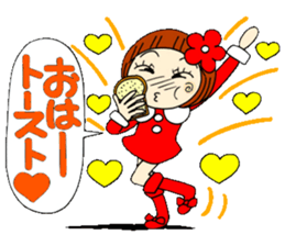 Castor bean-chan 21 sticker #9065896