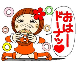 Castor bean-chan 21 sticker #9065897