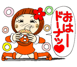 Castor bean-chan 21 sticker #9065897