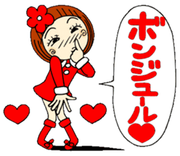 Castor bean-chan 21 sticker #9065898