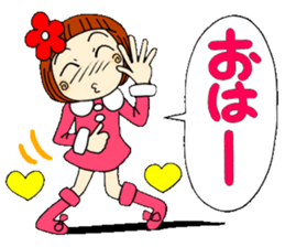 Castor bean-chan 21 sticker #9065899