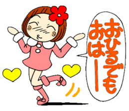 Castor bean-chan 21 sticker #9065900