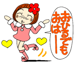 Castor bean-chan 21 sticker #9065900
