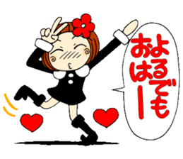 Castor bean-chan 21 sticker #9065901