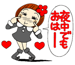 Castor bean-chan 21 sticker #9065902