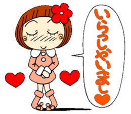 Castor bean-chan 21 sticker #9065903